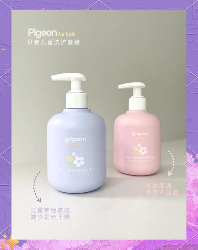 厨房用品